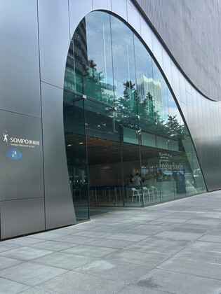 165「ウジューヌ・ブーダン展」